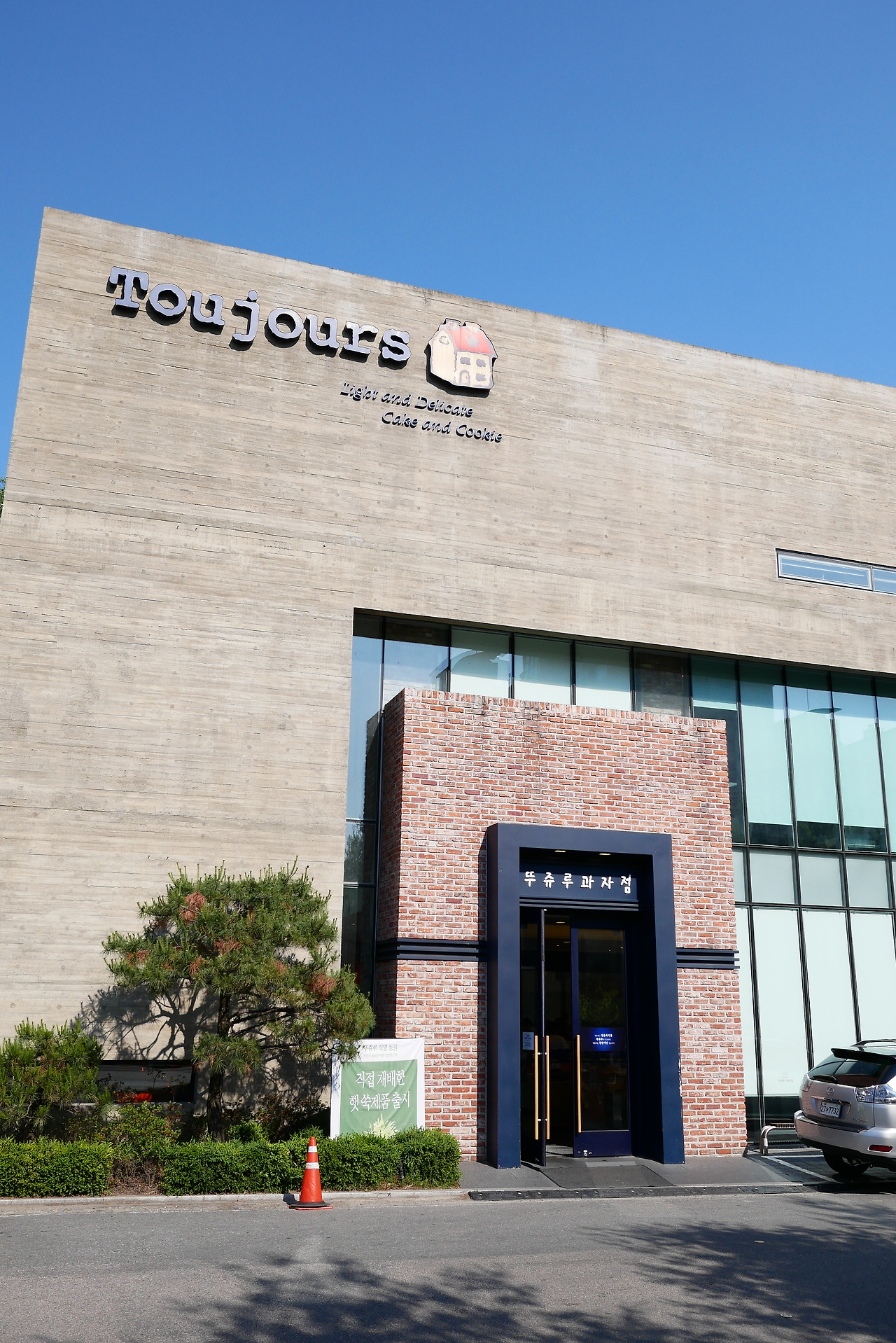 사진 2017. 5. 27. 오후 4 06 21.jpg