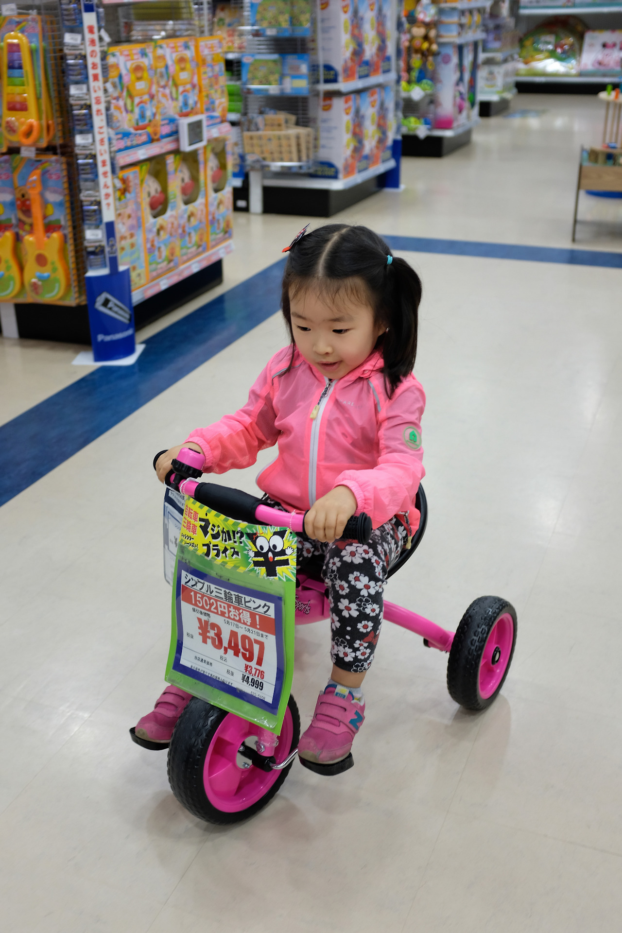 사진 2019. 5. 20. 오후 3 15 04.jpg