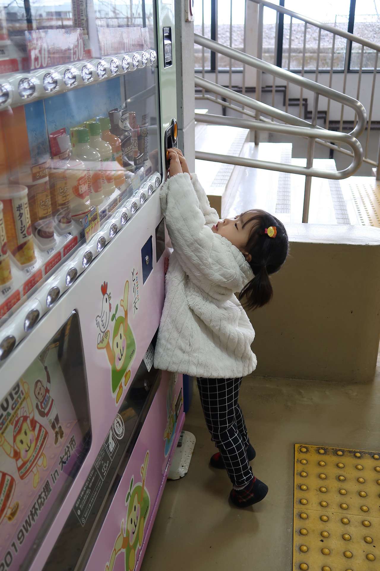 사진 2018. 2. 15. 오전 10 37 16.jpg