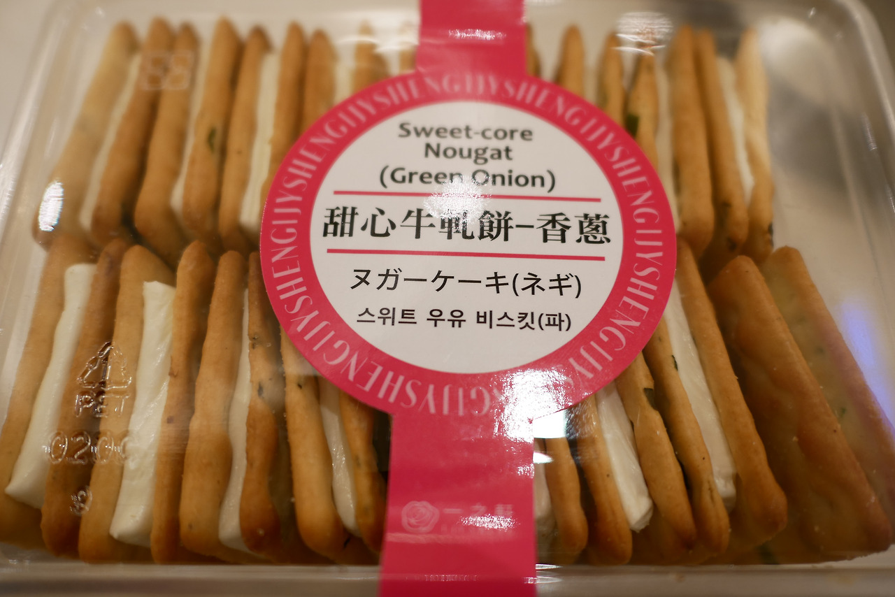 사진 2017. 3. 21. 오후 5 39 33.jpg