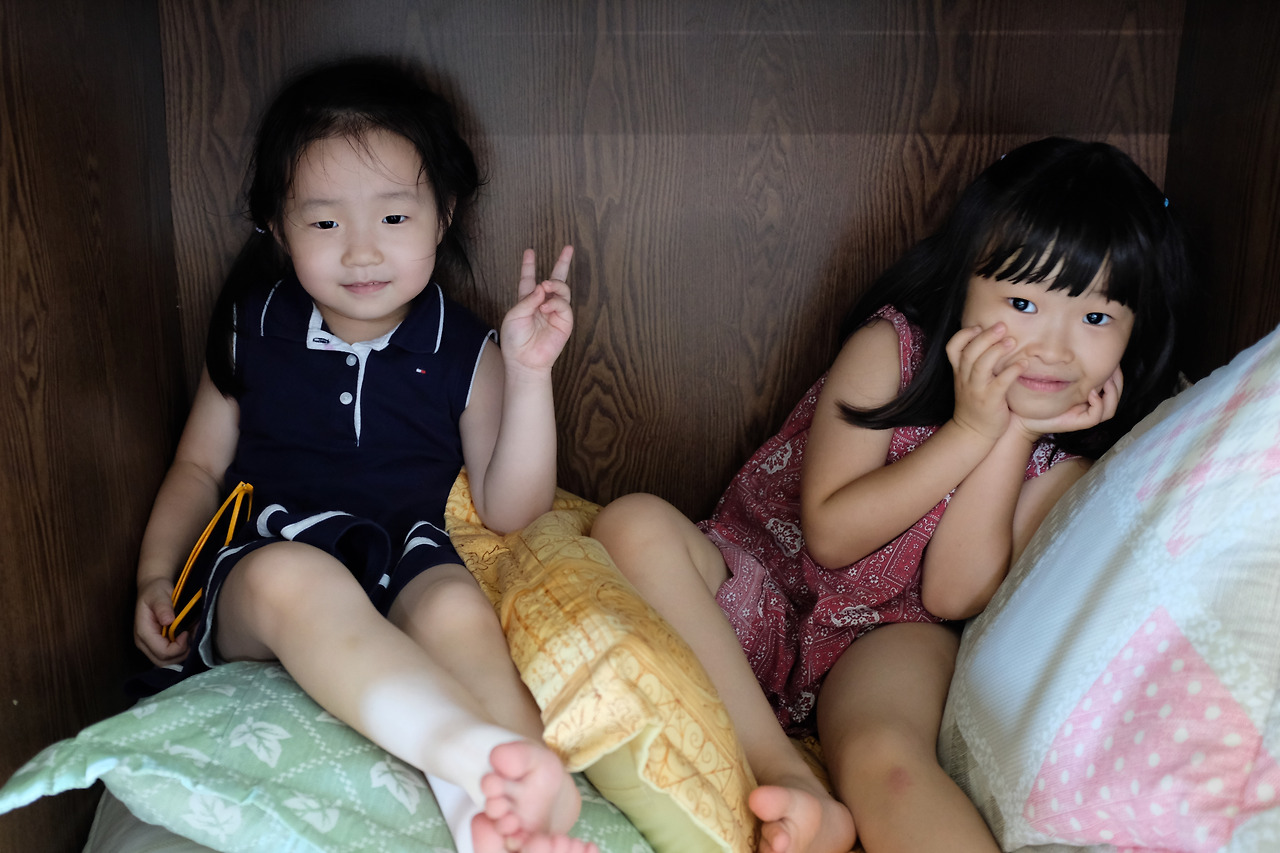 사진 2020. 8. 15. 오후 3 40 55.jpg