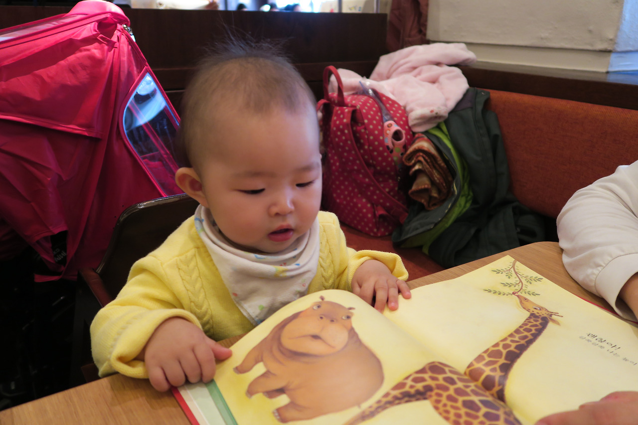 사진 2015. 11. 1. 오후 11 10 19.jpg