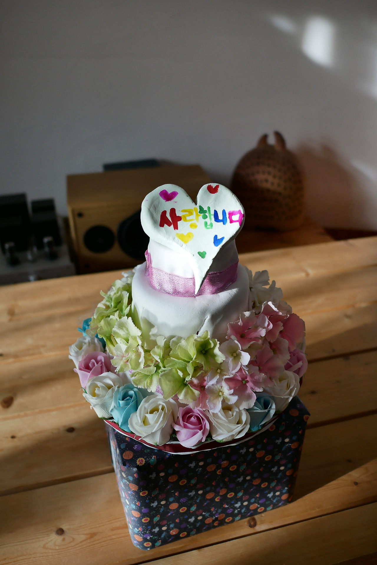 사진 2017. 9. 16. 오후 5 10 23.jpg