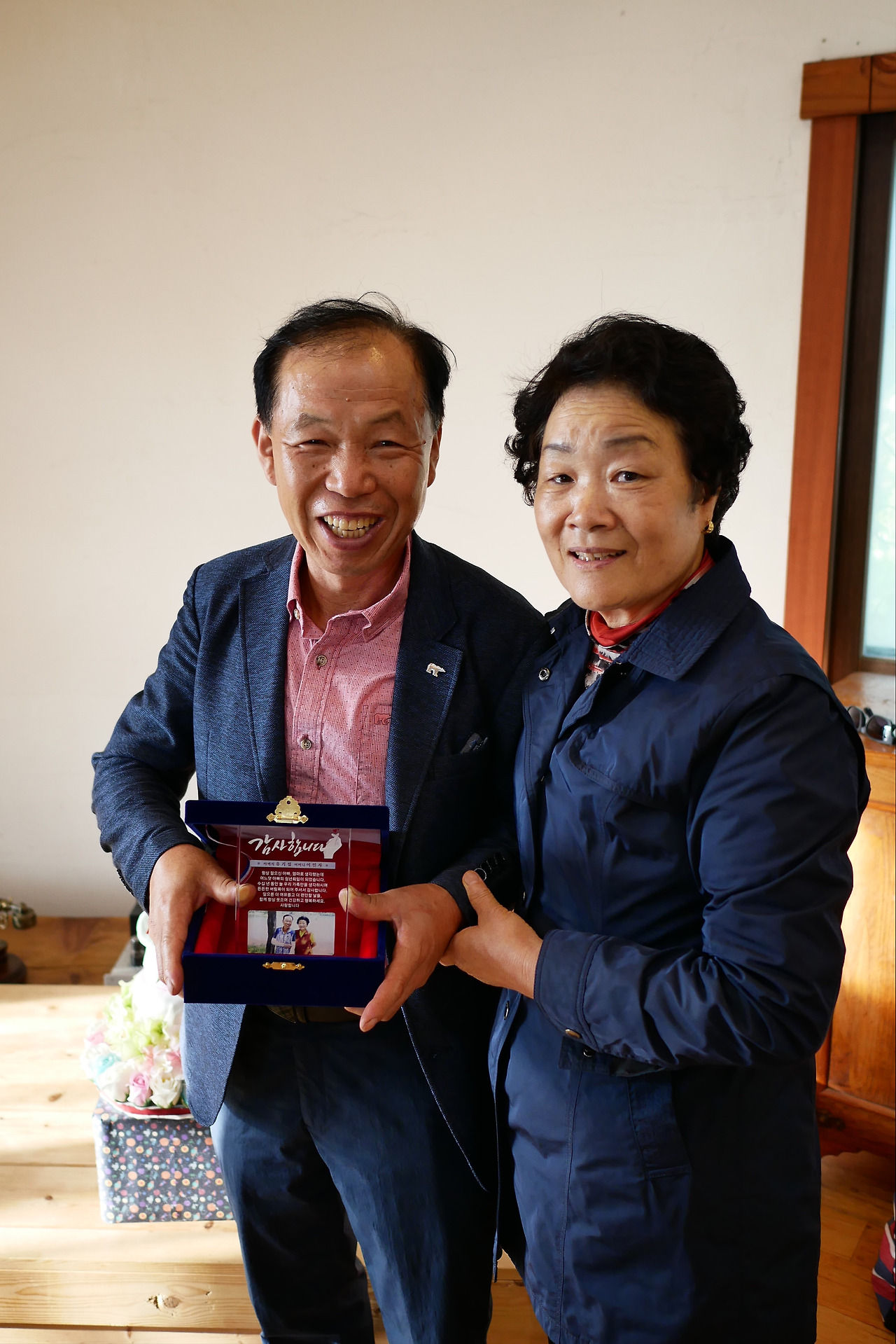 사진 2017. 9. 16. 오후 5 13 29.jpg