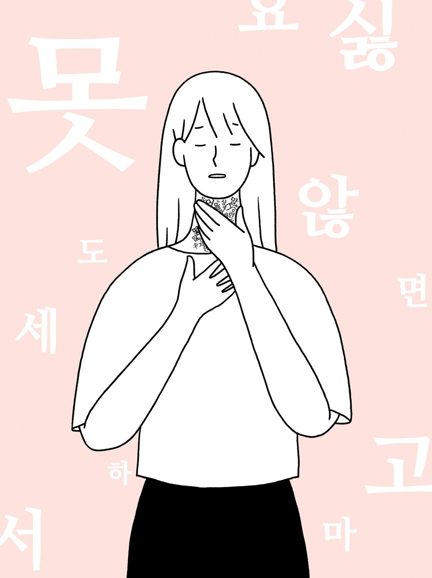 말2 RGB 저화질.jpg