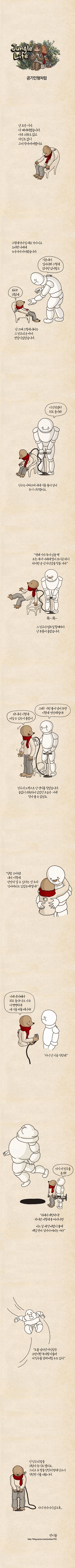 공인붙임-1.jpg