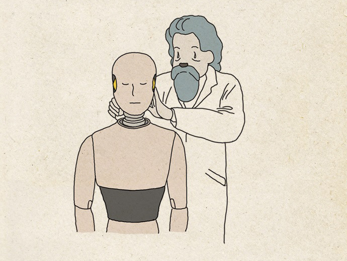 인간의조건 썸네일.jpg