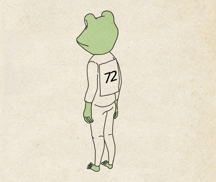 당신은 몇점 썸네일.jpg