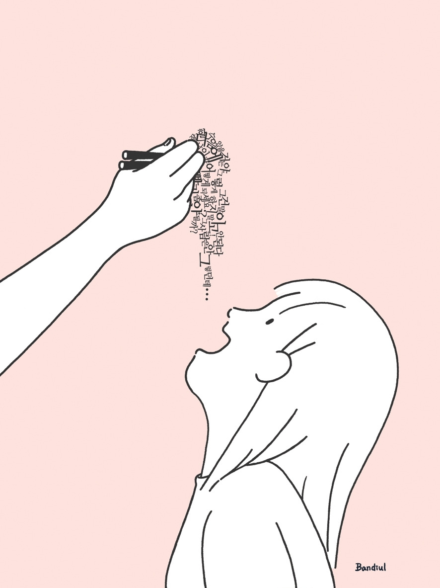 말1 RGB 저화질.jpg