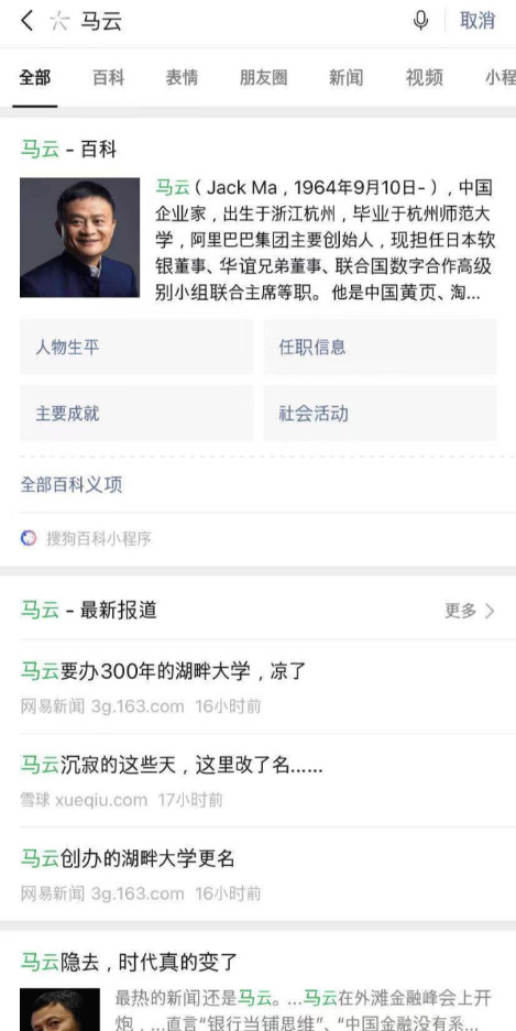 WeChat Image_20210603091222.jpg