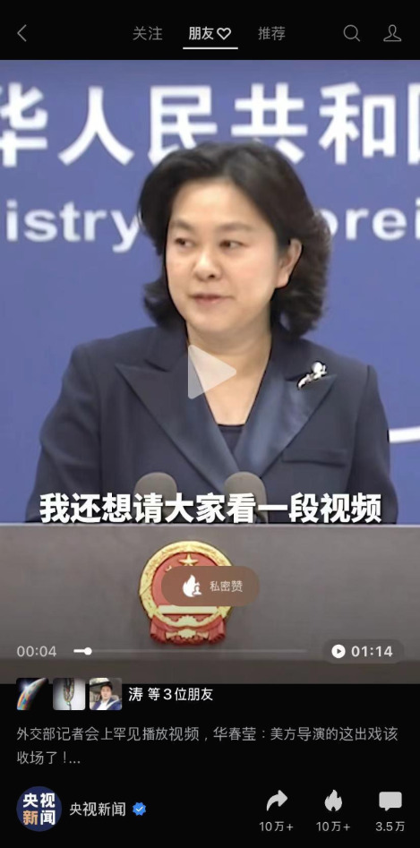 WeChat Image_20210603091757.jpg