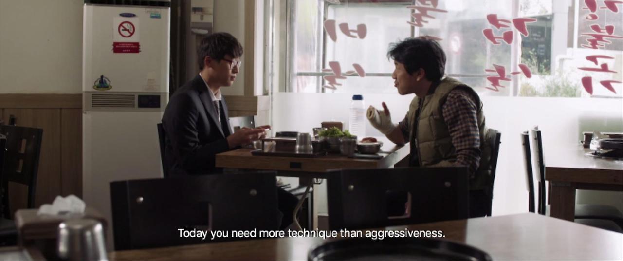 야근수당_이승주_27m 3sec_타이탄플레이 영화제 출품 0000210210ms.jpg