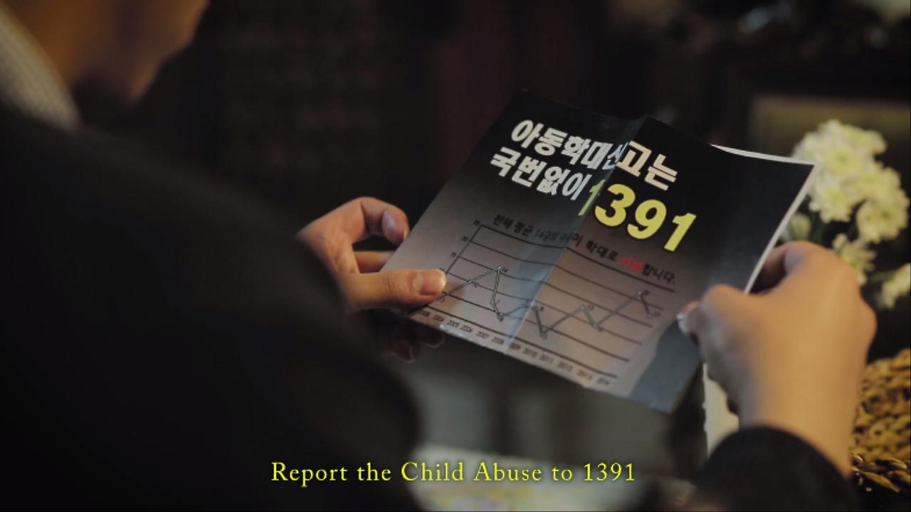 타이탄 단편영화제_방문_신미래_18min 0000238254ms.jpg