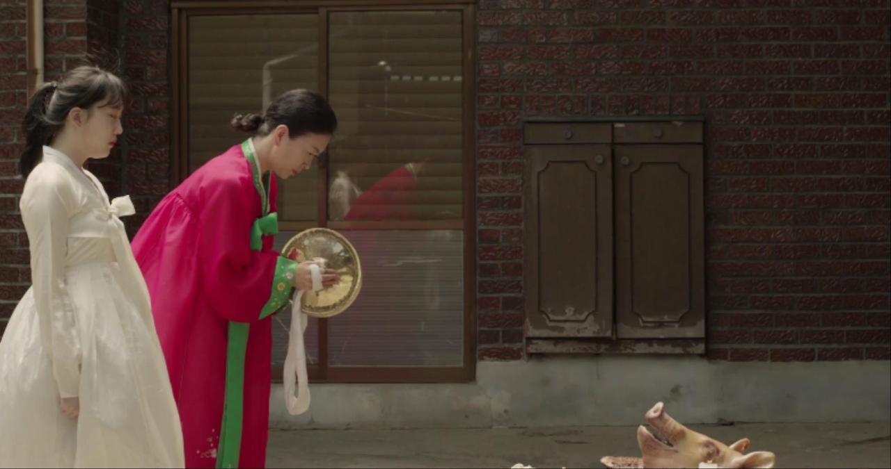 Jarang english 0000242242ms.jpg