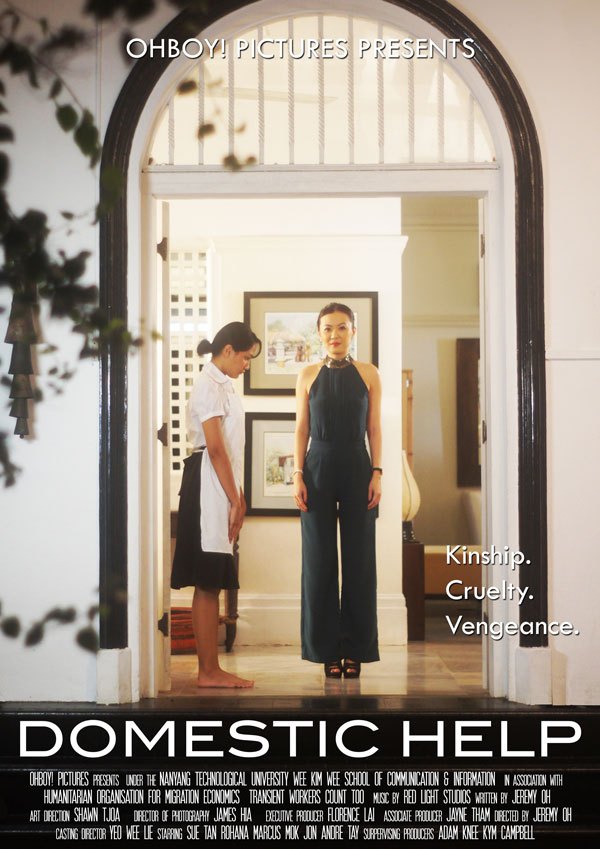domestic-help-poster-web.jpg