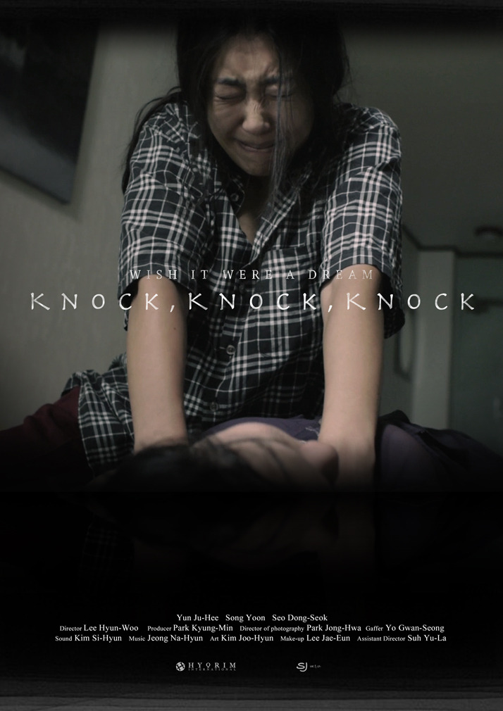 knock-poster002-.jpg