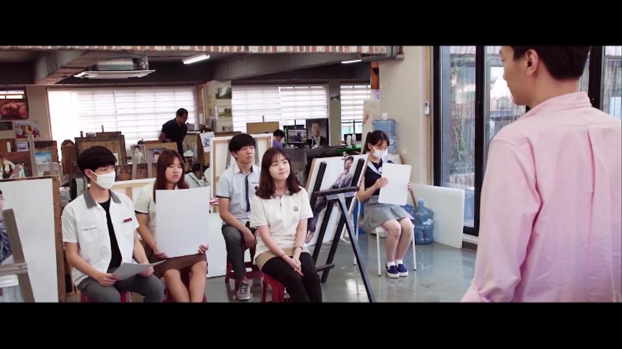 화실(Atelier)11.38영어자막 0000289956ms.jpg