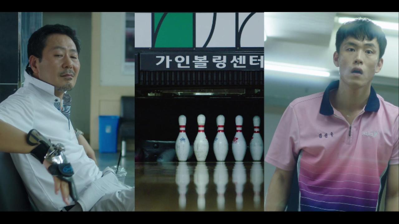 PINBOY_장요한_자막 0000795907ms.jpg