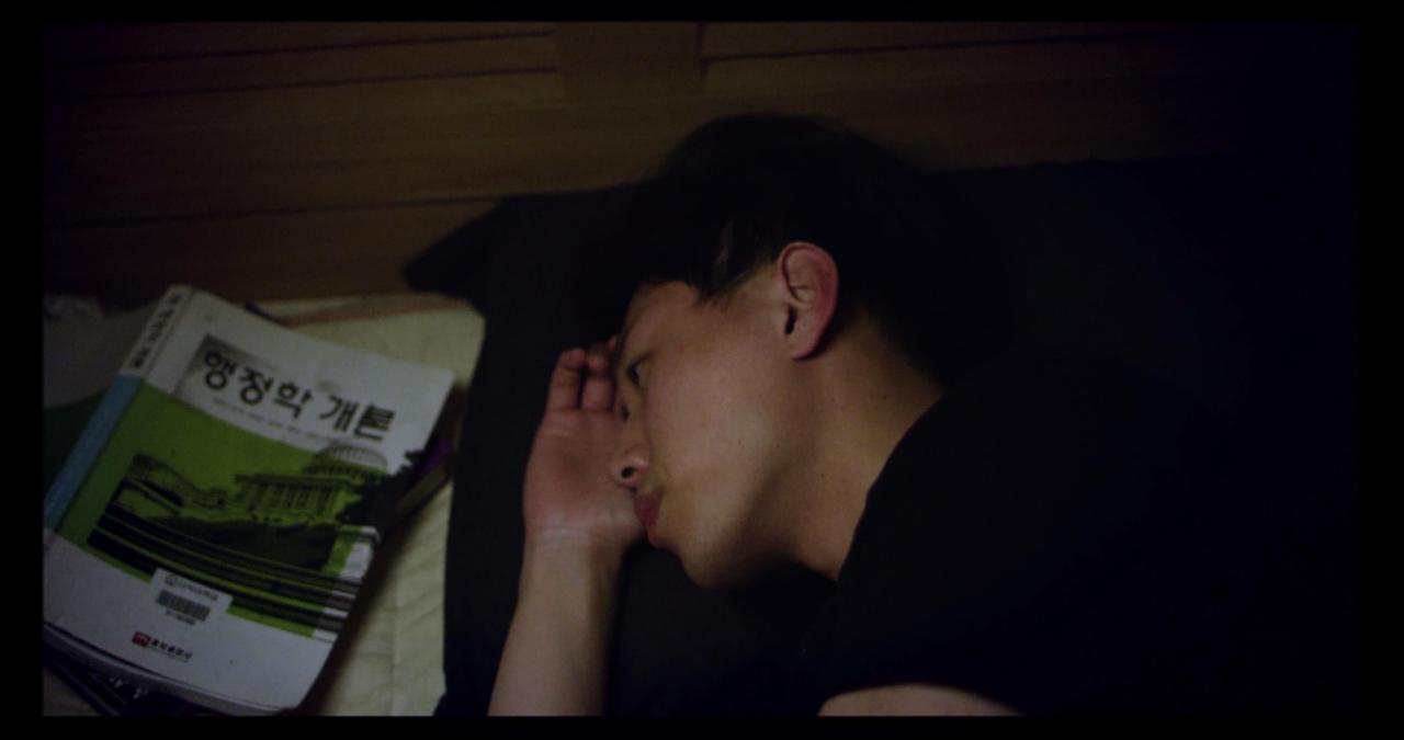 2017 고시- 최정한 0000066316ms.jpg