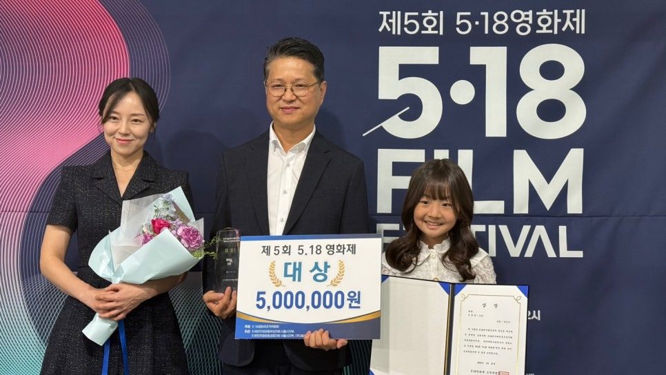 KakaoTalk_20250507_143558963_02 (1).jpg