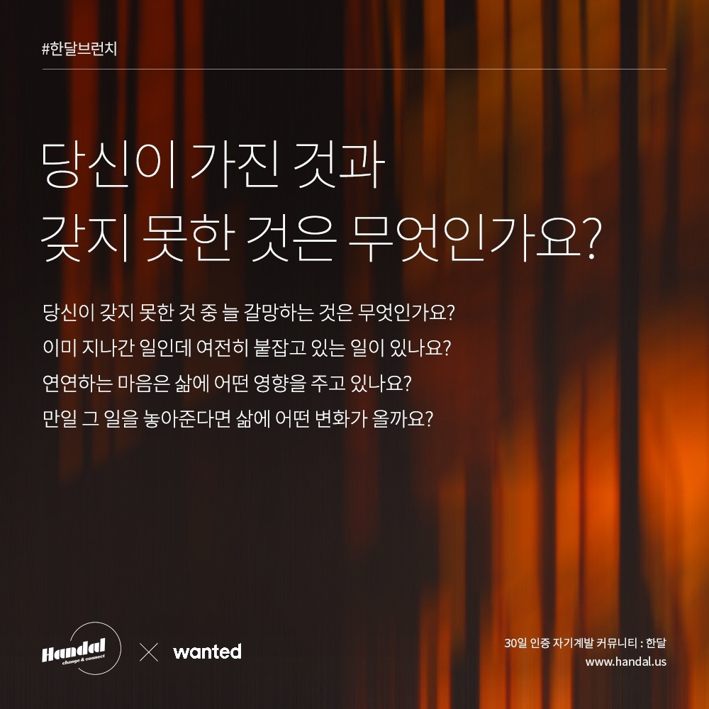 브런치D14.jpg