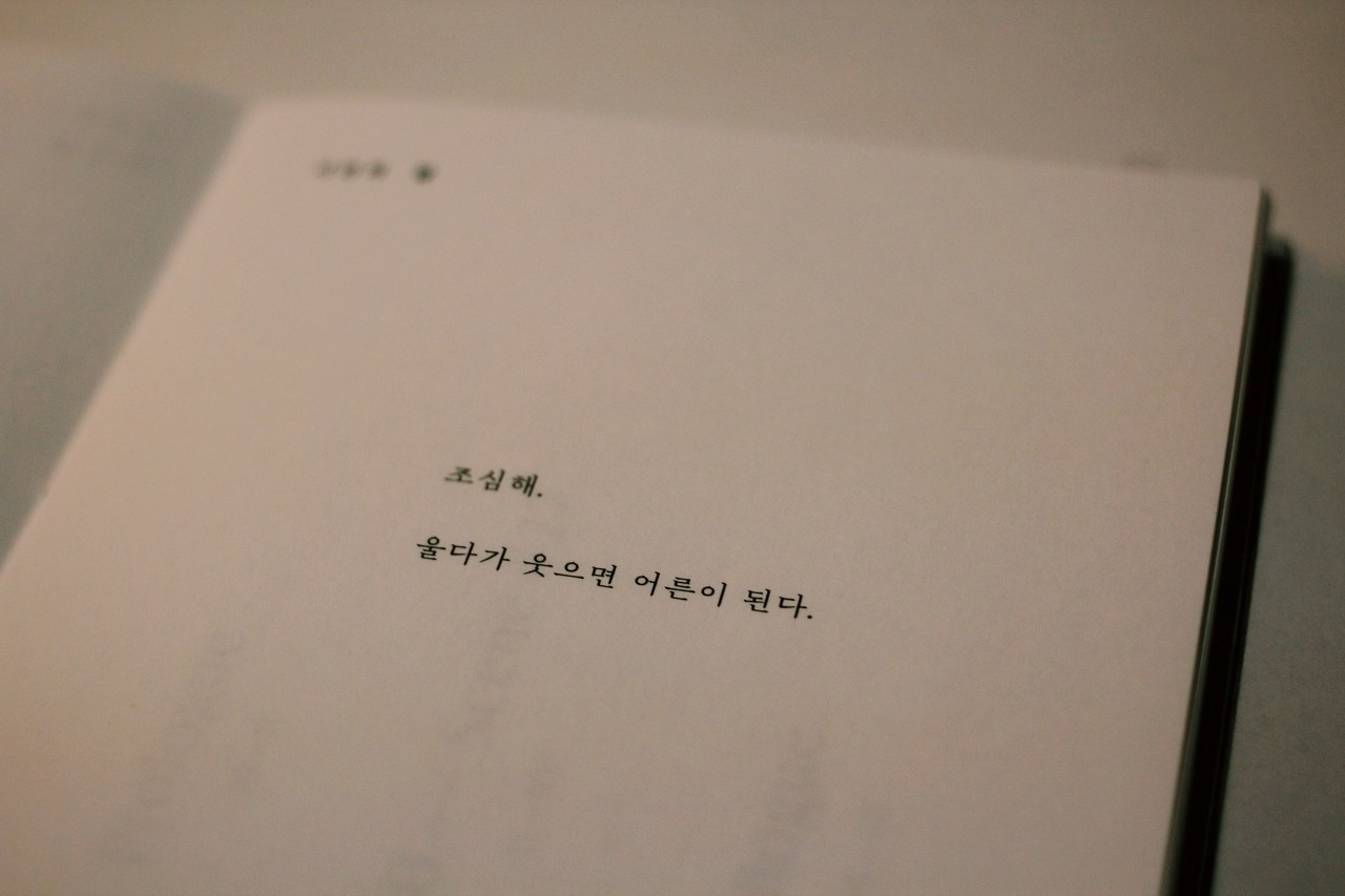 다운로드 (5).jpg