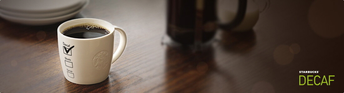 coffee_decafe_bigImg01.jpg