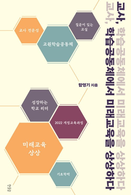 화면 캡처 2023-02-19 061821.jpg