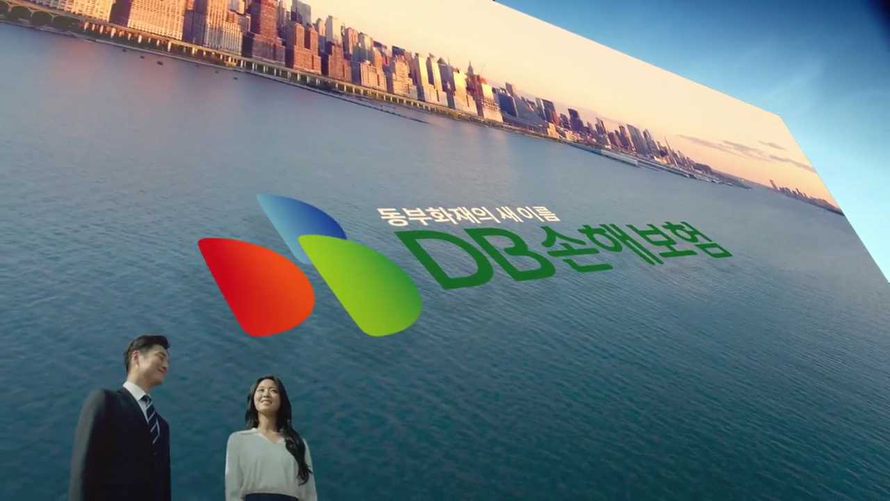 동부화재는 도대체 무슨 생각으로 브랜드 리뉴얼을 했을까