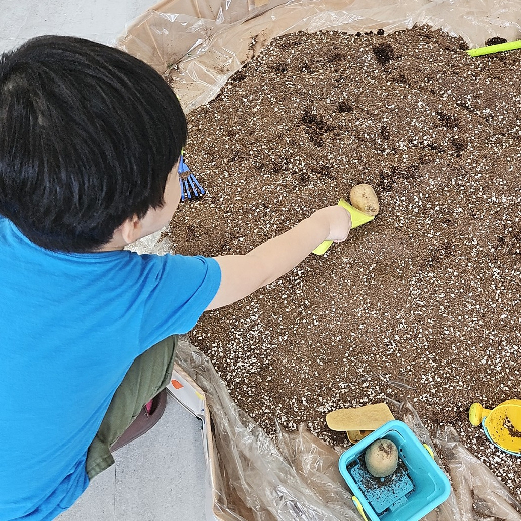 흙놀이.jpg