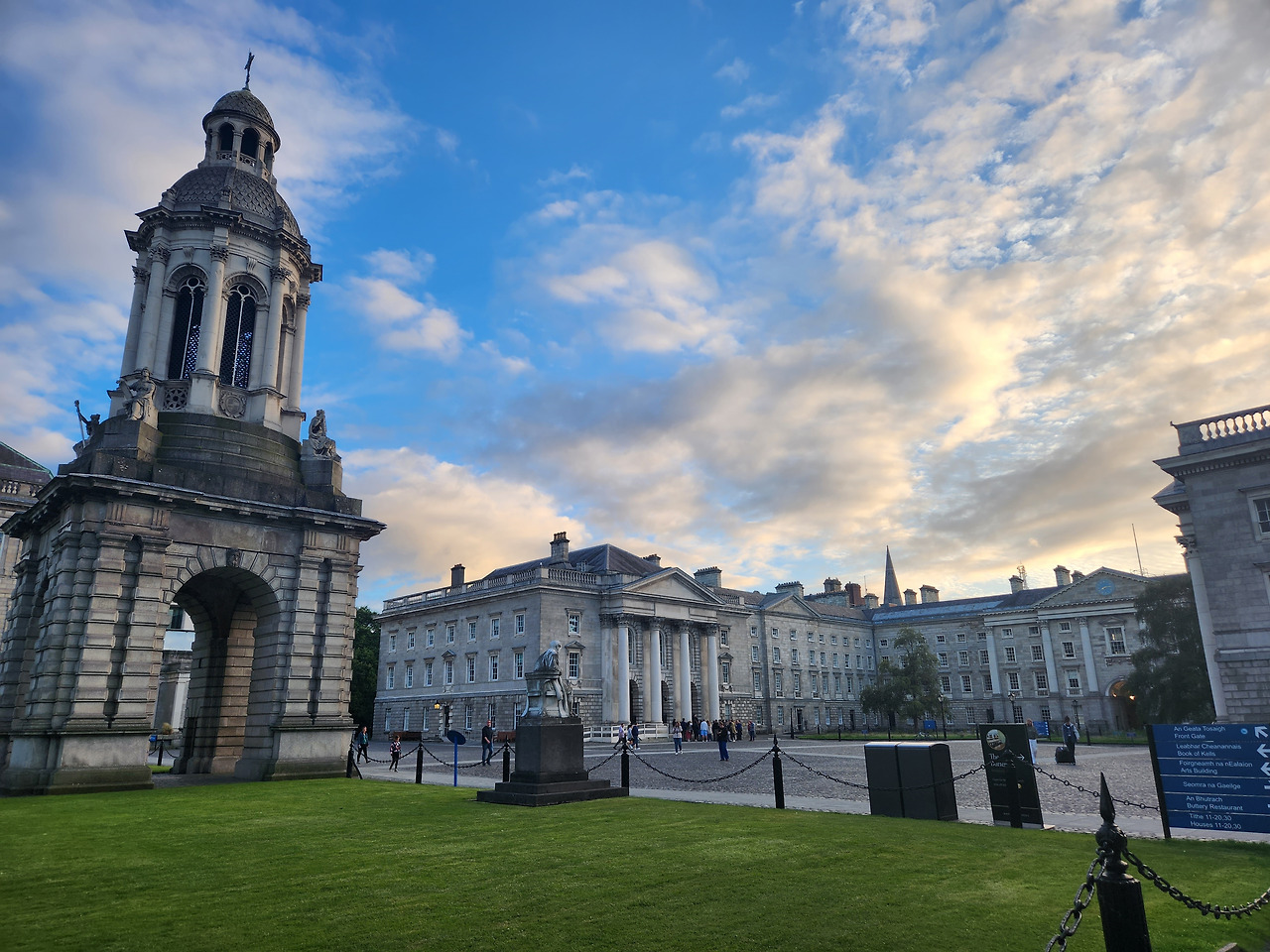 트리니티 대학 정경.jpg