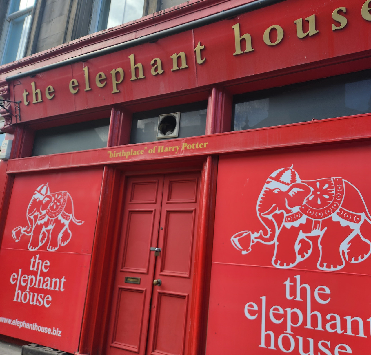 엘레펀트 하우스.jpg