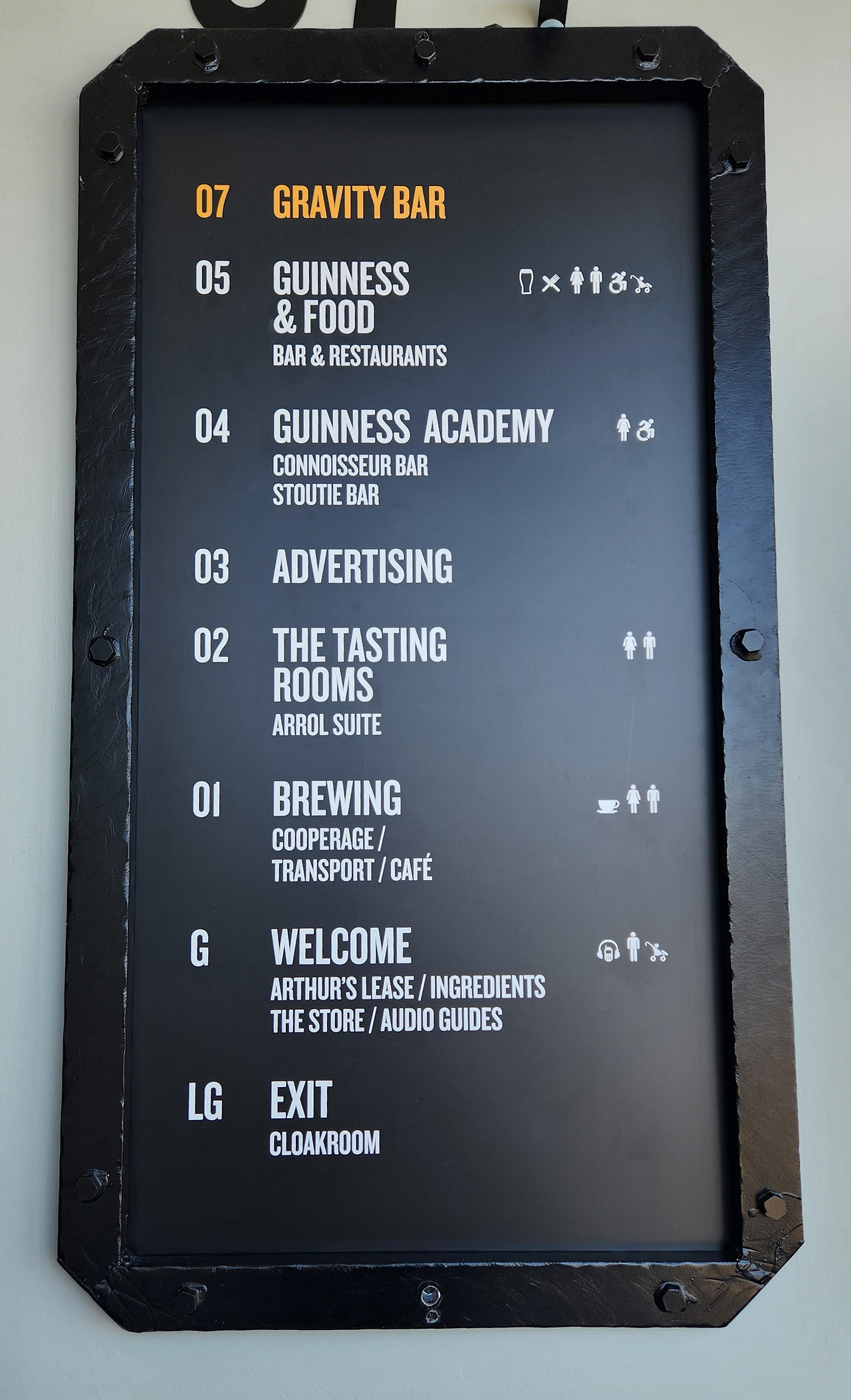 기네스 그레비티 바 안내.jpg