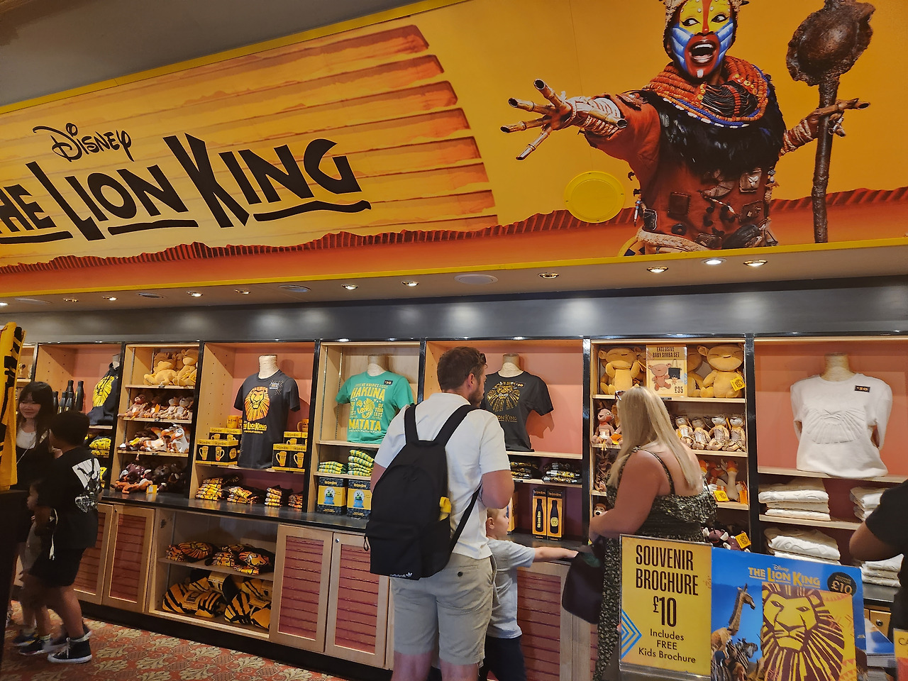 라이온킹1.jpg