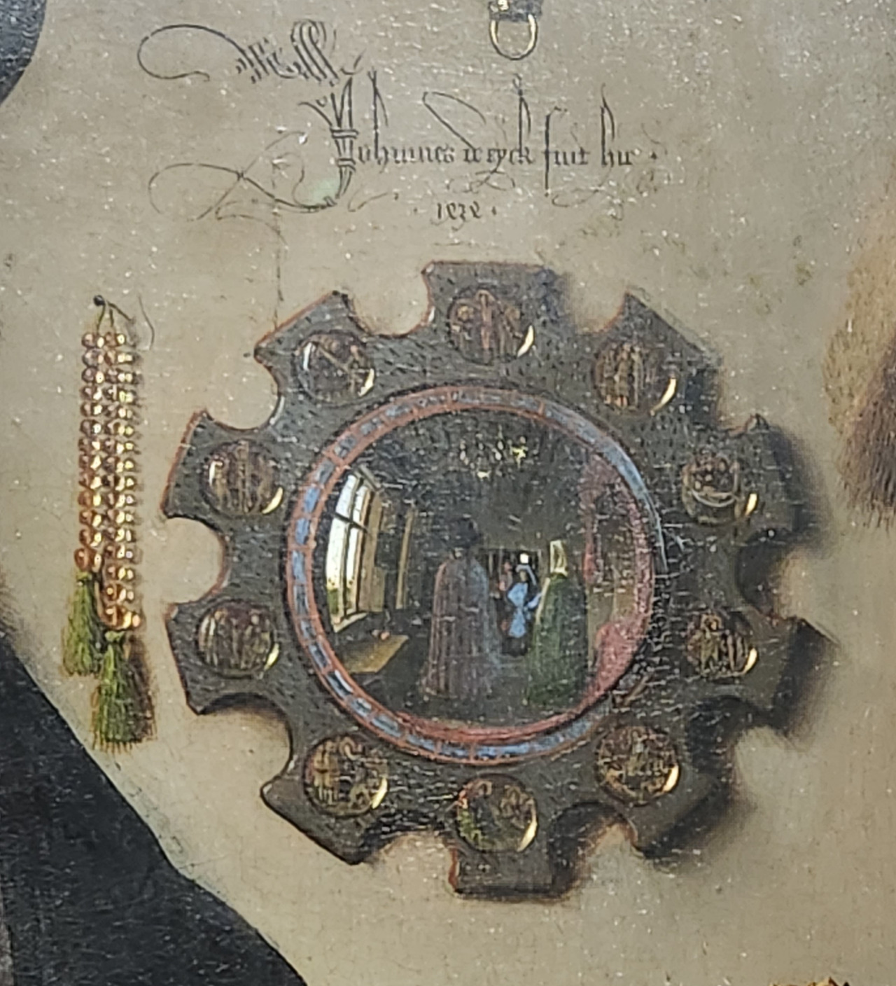 아놀피 부부2.jpg