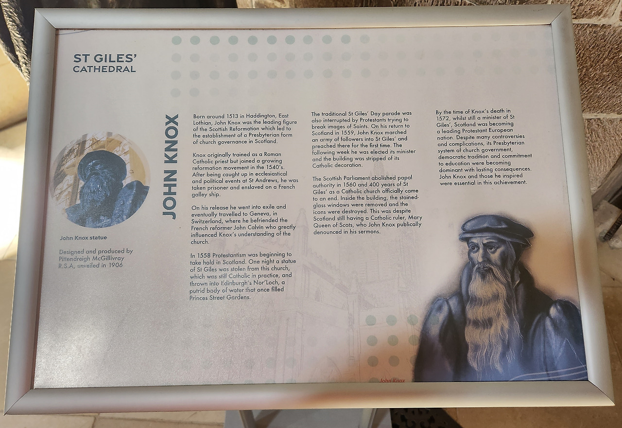 성 자일스 성당3.jpg