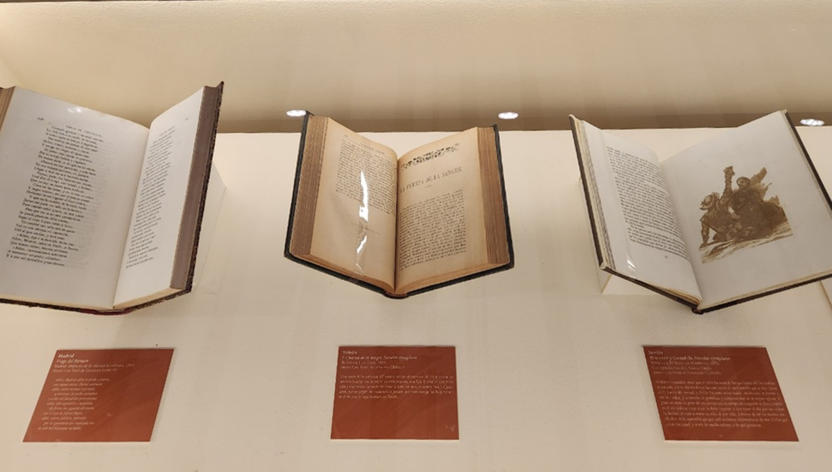 돈키호테 출판본.jpg