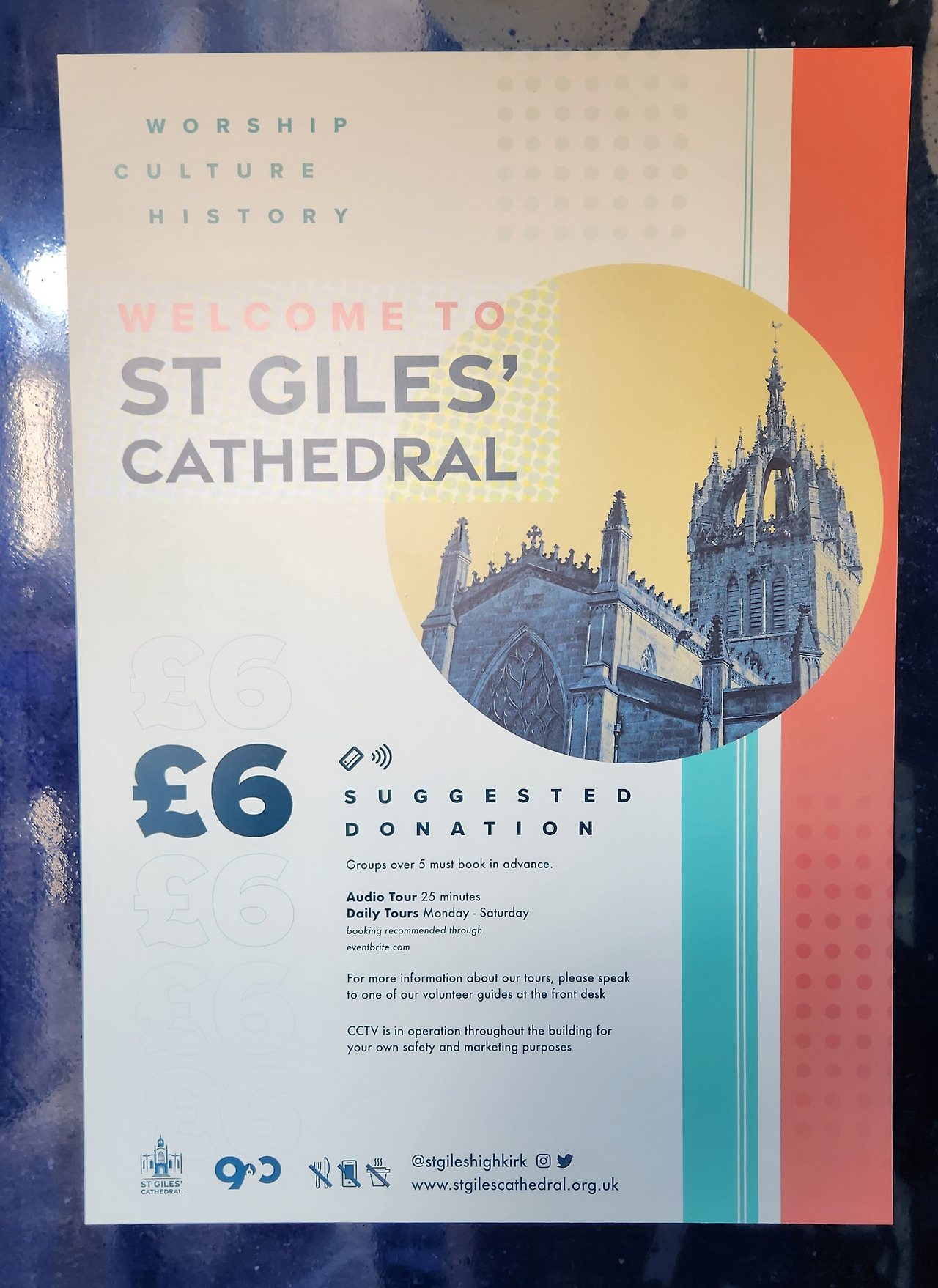 성 자일스 성당.jpg