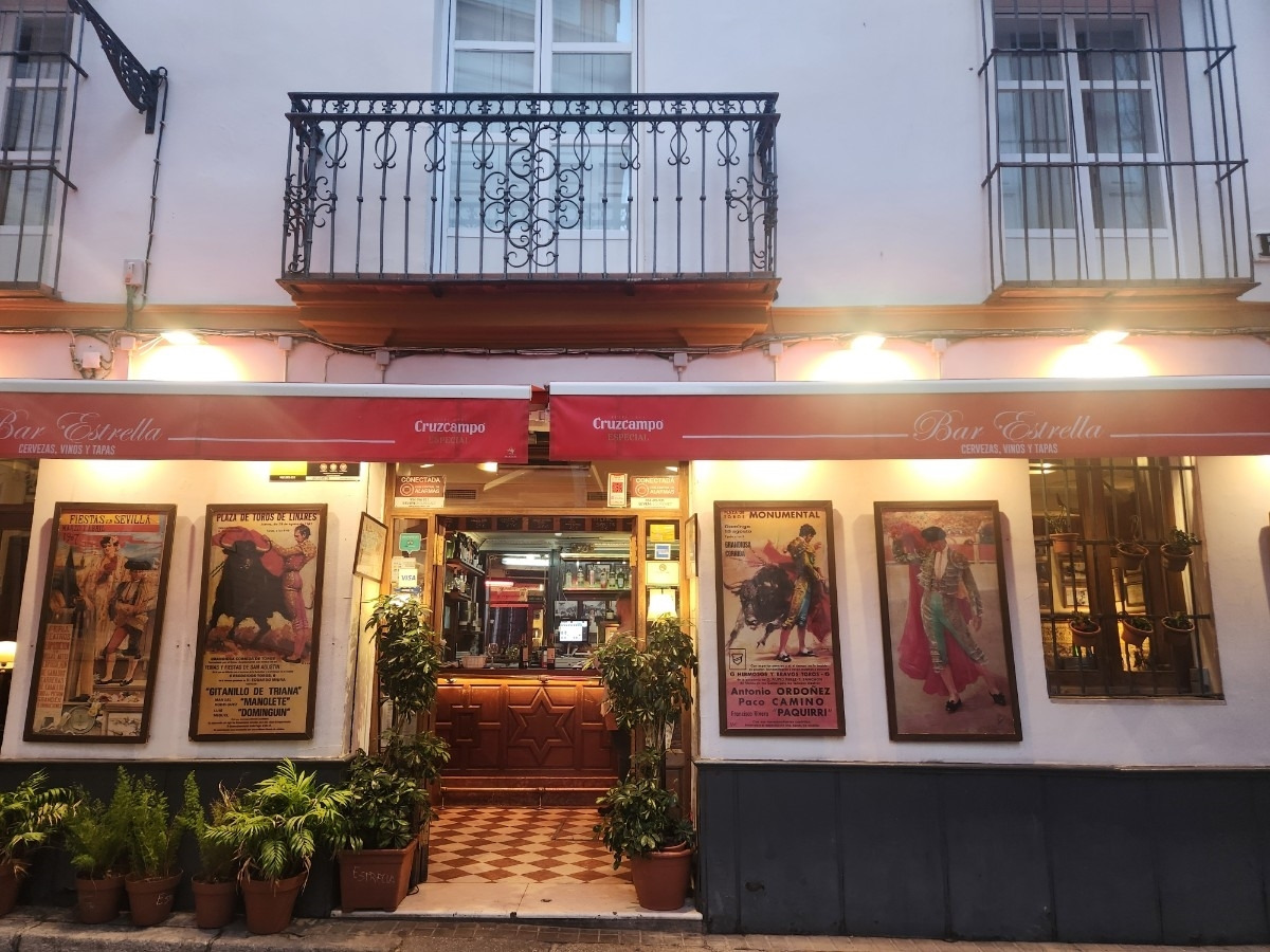 플라멩코 공연장.jpg