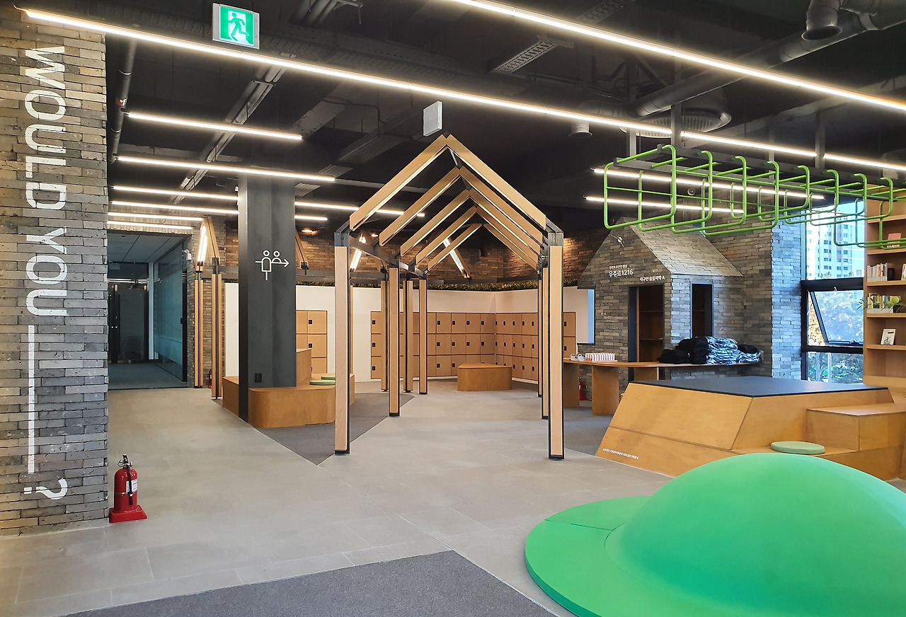 2019-11-08 16.18.45.jpg