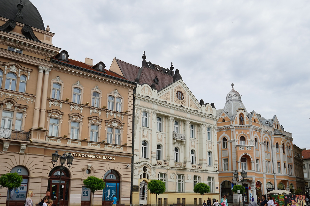 노비사드 시내.jpg