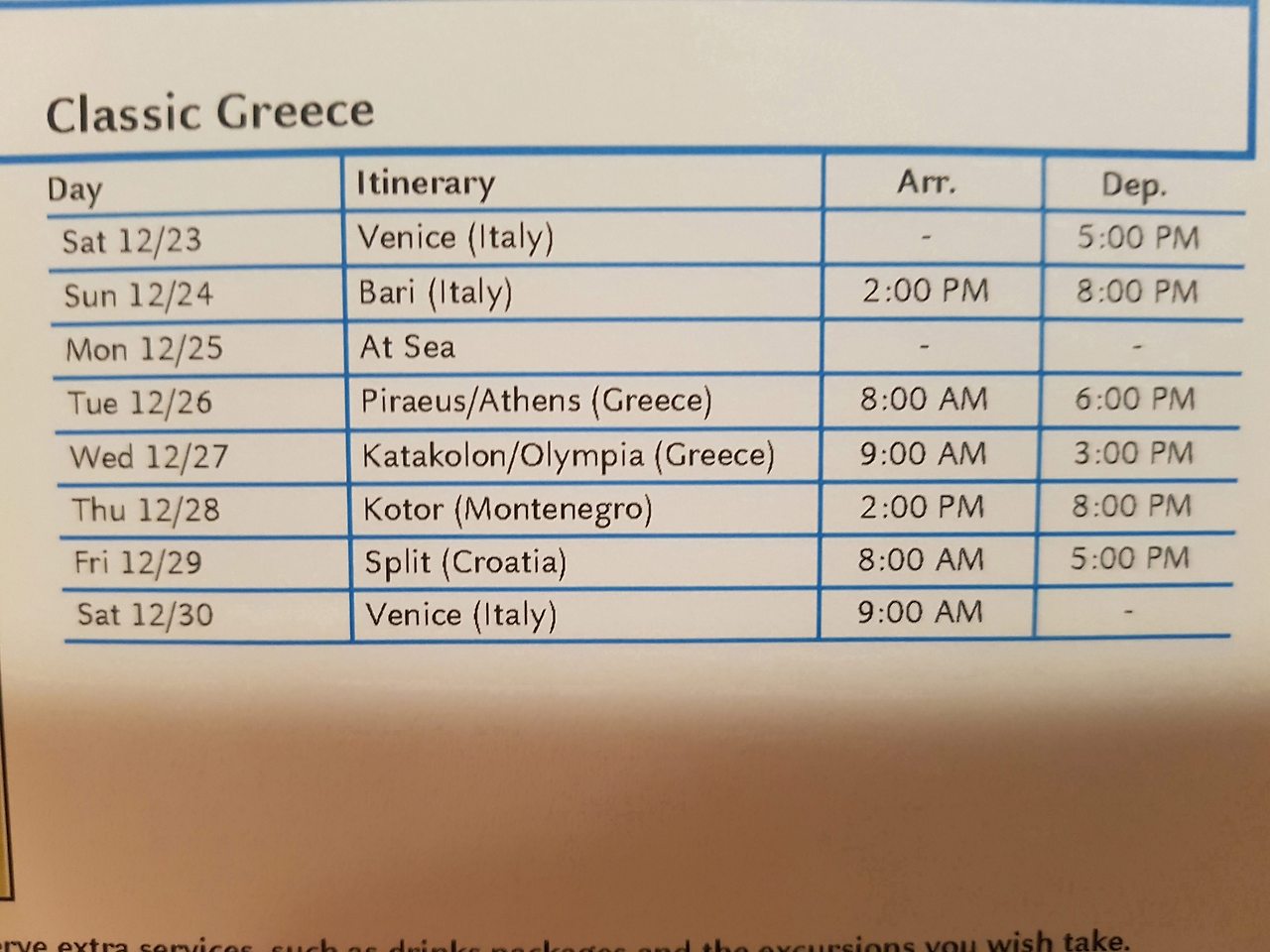 회전 -20180115_195103.jpg