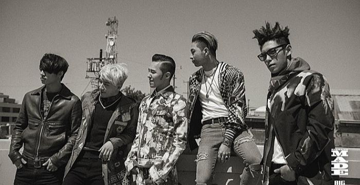 빅뱅 메이드 포스터.jpg