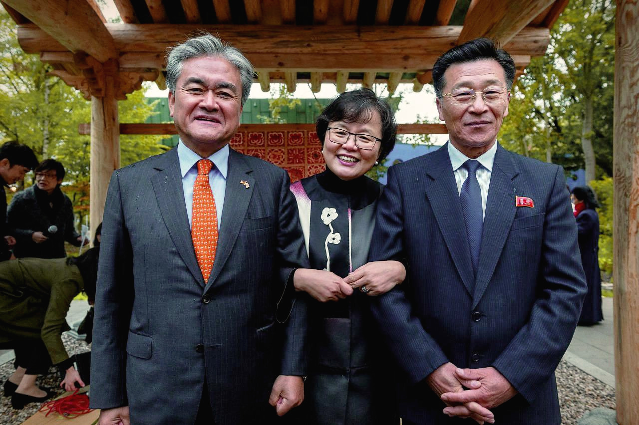 aInstitut für Koreastudien Pavillon-8134.jpg