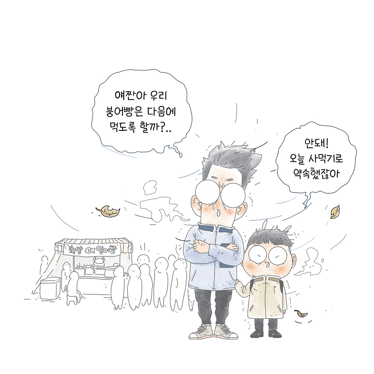 카지노 게임 추천