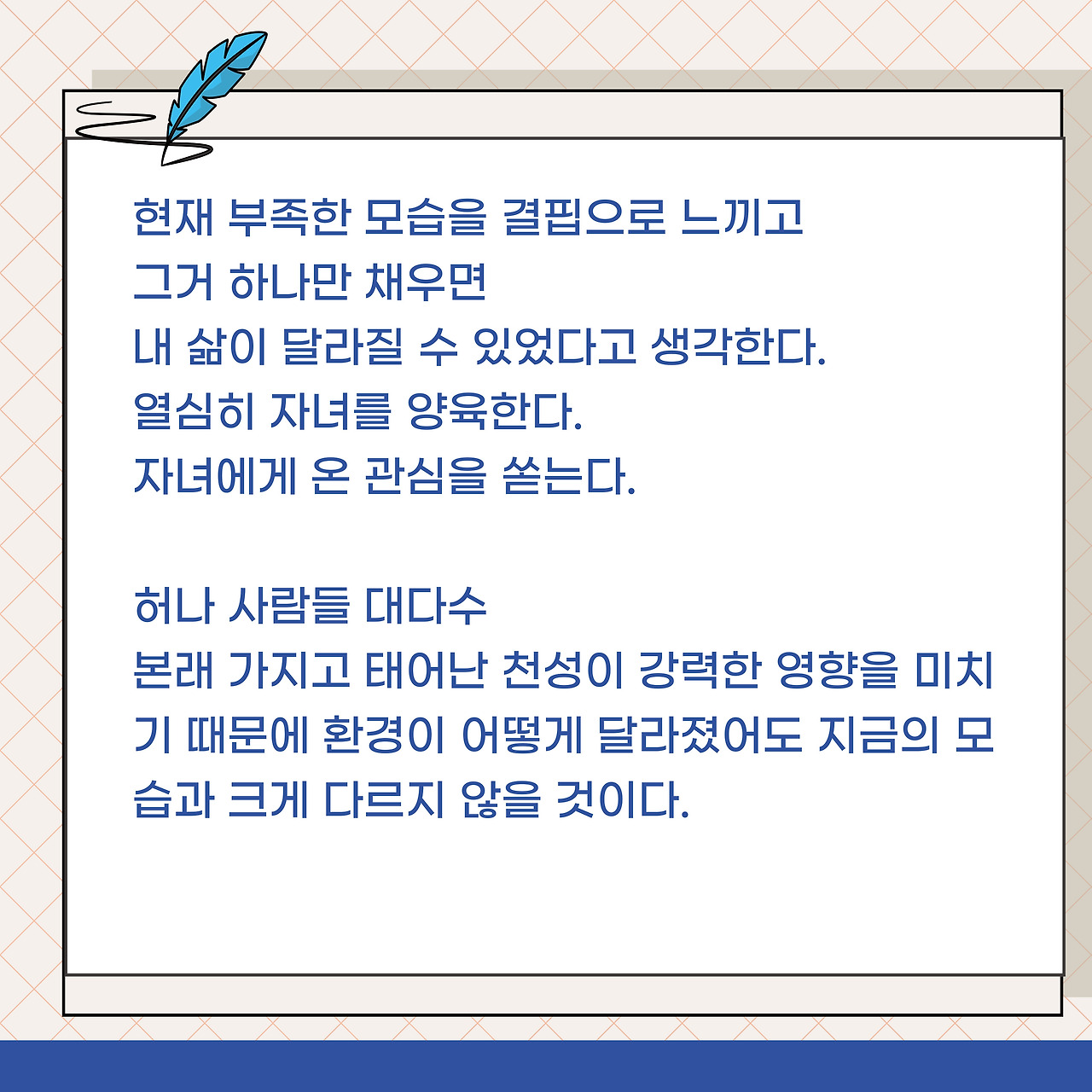 무료 슬롯 머신 다운 받기