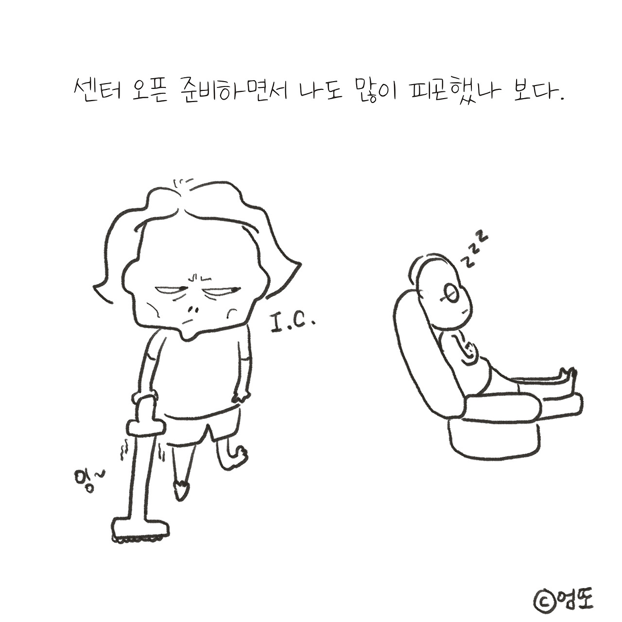 카지노 게임 추천