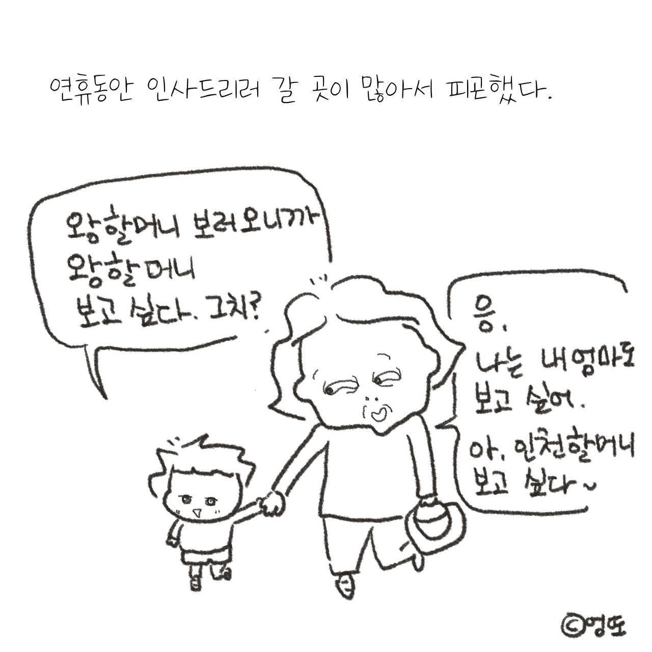 카지노 게임 추천