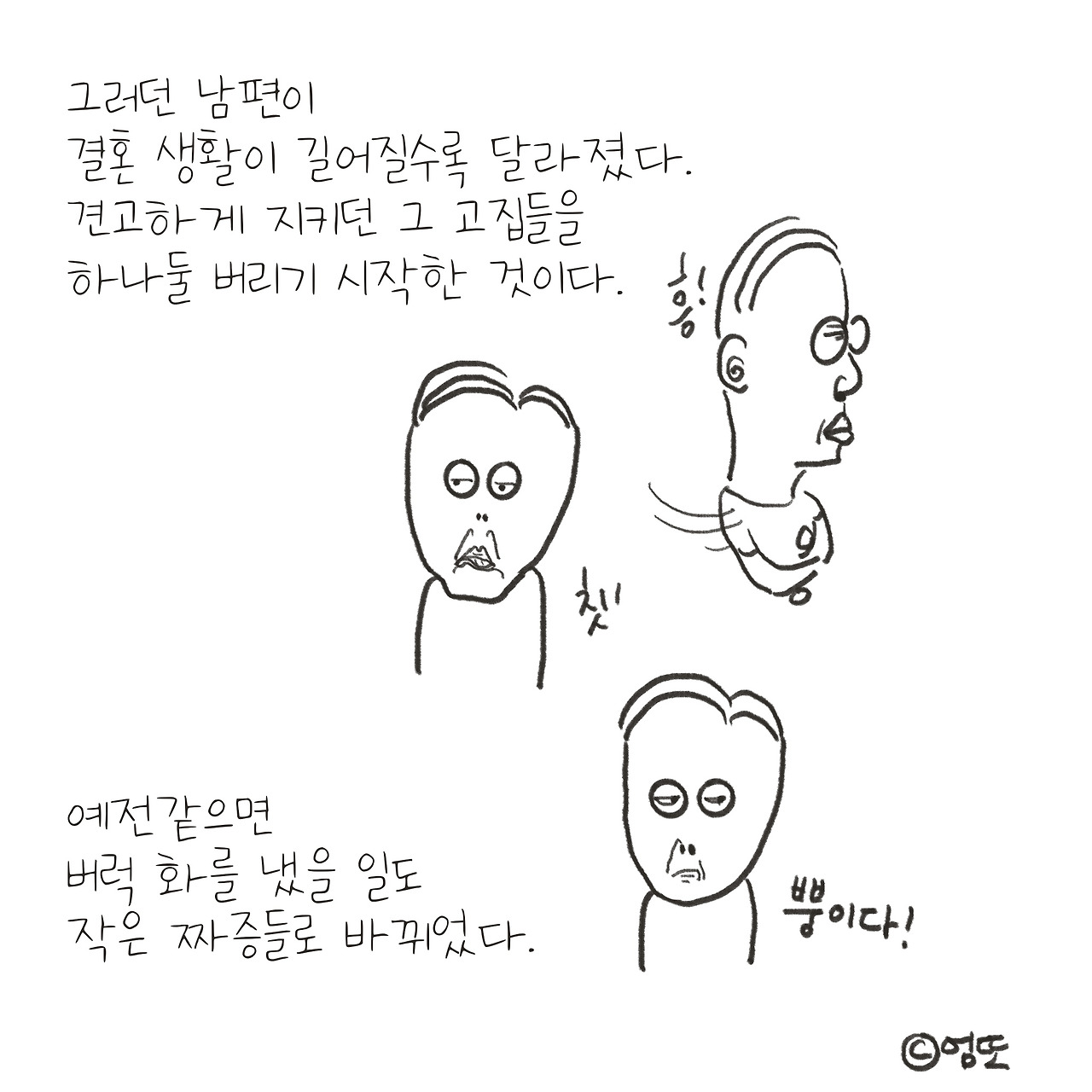 바카라 가상머니 사이트