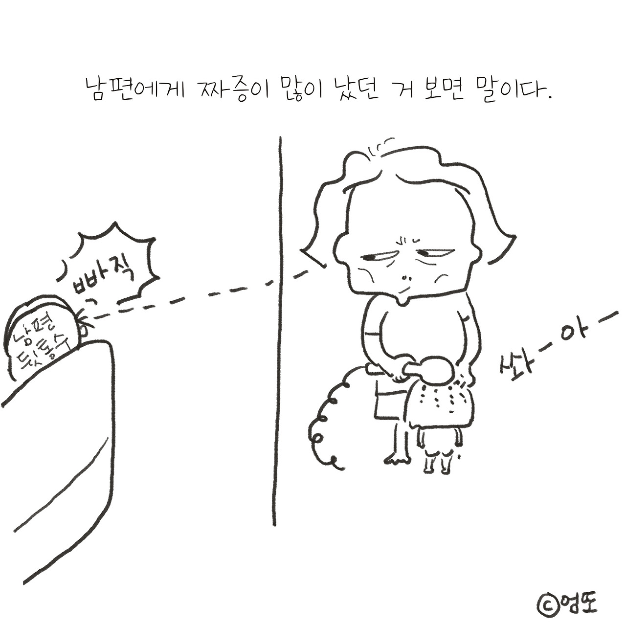 카지노 게임 추천